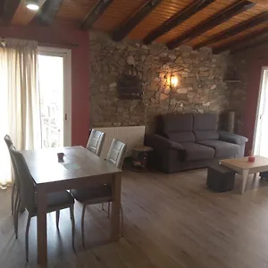 Atico En Centro Historico Appartement Llançà